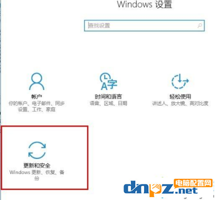 win10电脑重置后无法连接网络是怎么回事？