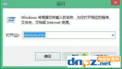 win8电脑安装驱动提示数据无效是怎么回事？