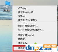 win10电脑更新后显卡驱动出错是怎么回事？