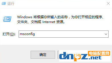 win10电脑怎么能进行优化提高电脑的速度？