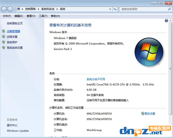 win7电脑使用U盘次次要安驱动是为什么？