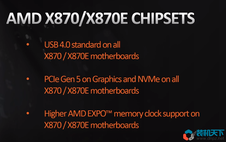 AMD Ryzen 9000桌面端处理器发布：最高16核32线程