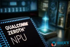 NPU是什么？NPU、CPU 、GPU的区别